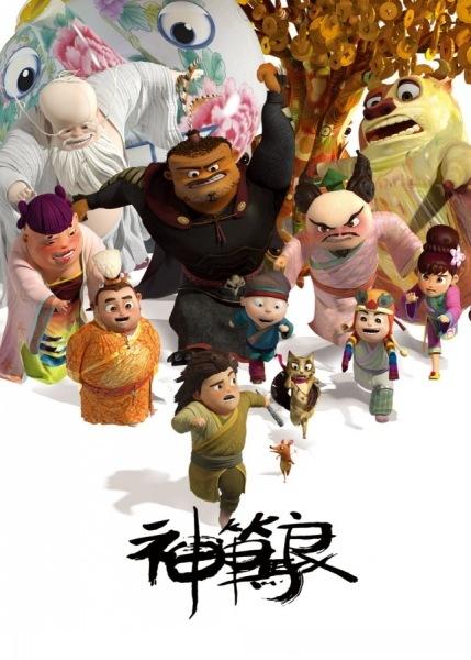 卖方没有房产证的二手房过户流程